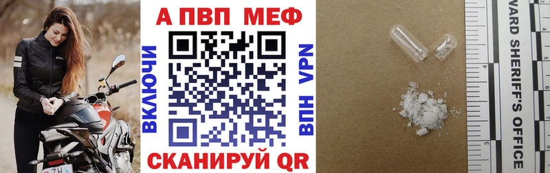 Что такое Тюмень Бошки Шишки  MEGA ССЫЛКА  Гашиш  COCAIN 