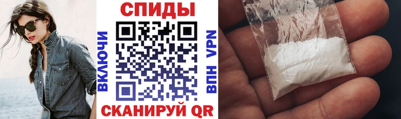 АМФ 97%  Тюмень 