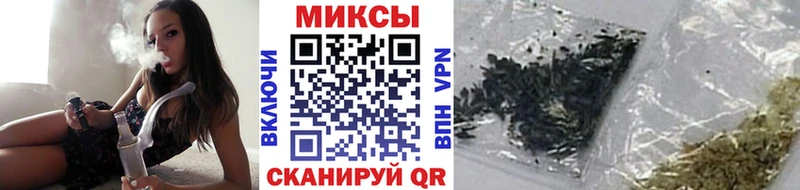 Бутират жидкий экстази  Тюмень 