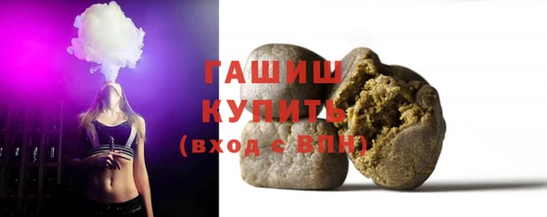 хмурый Бородино