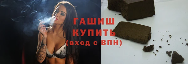 дживик Сосновка