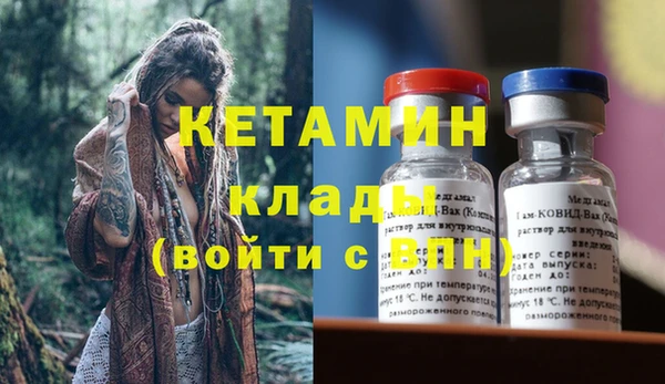 хмурый Бородино