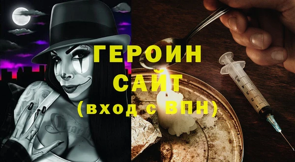 крисы Верея