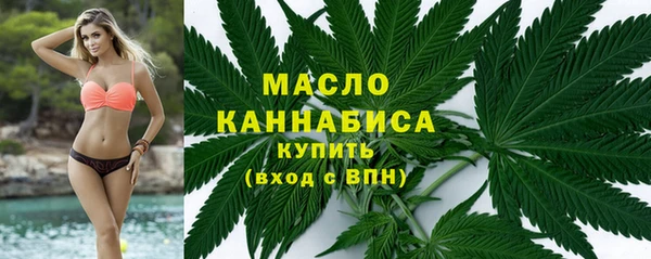 бошки Бугульма