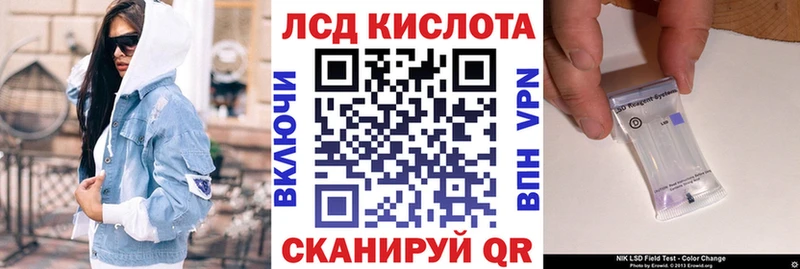 купить   shop состав  Марки NBOMe 1500мкг  Тюмень 